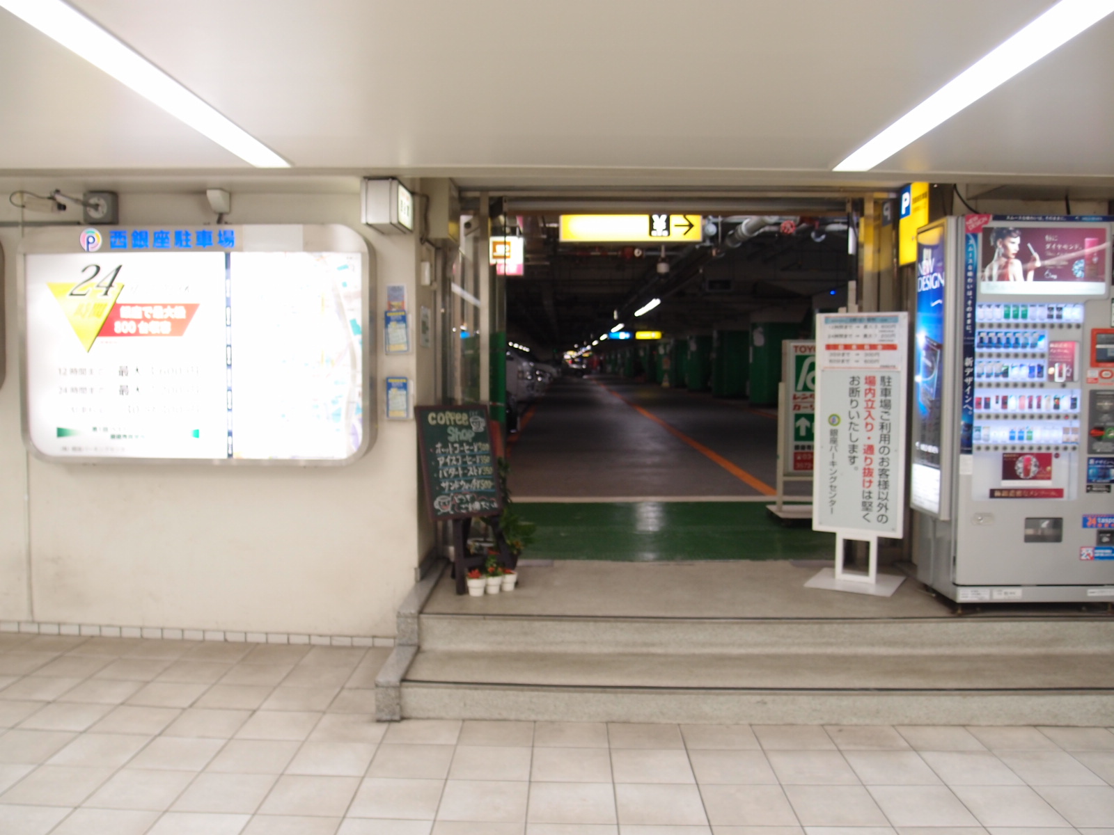 銀座ちょっとした情報 銀座でランチ