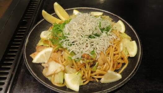 有楽町　千房　レモン醤油焼きそば | お好み焼きランチ
