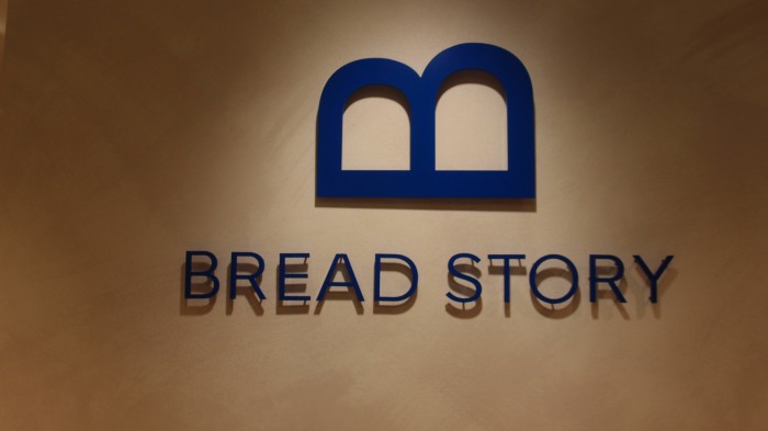 BREAD STORY＠松屋