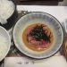 竹葉亭　大盛鰻茶漬け