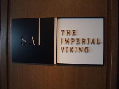THE IMPERIAL VIKING SAL@帝国ホテル