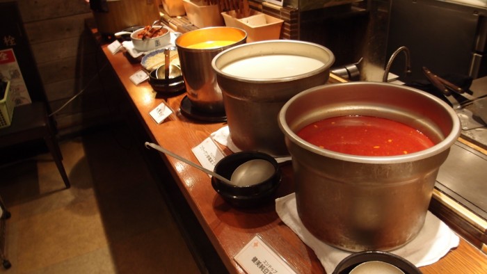 けなりぃ　鍋スープ