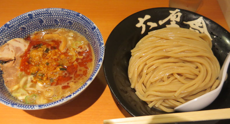 六厘舎　特製餃子つけめん