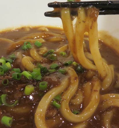 バルピノーロ　カレーうどん