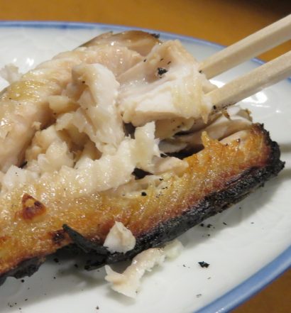 魚正　シマホッケ炭火焼