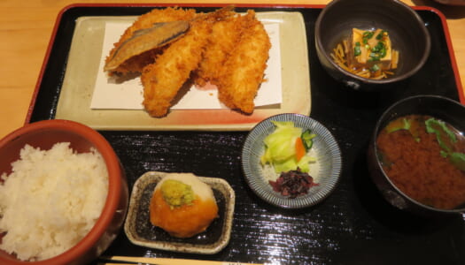銀座　京ばし 松輪　アジフライ定食