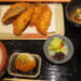 京ばし 松輪　アジフライ定食