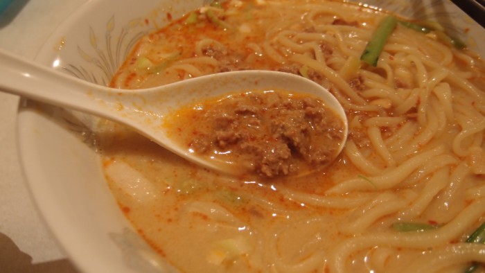 ヤンヤン　スープ