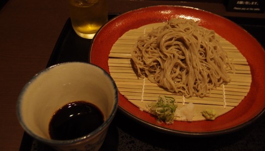 SHINTOMICHO Hatari “Ten-Morisoba”