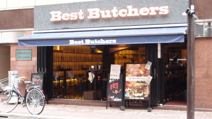 Best butchers 外観