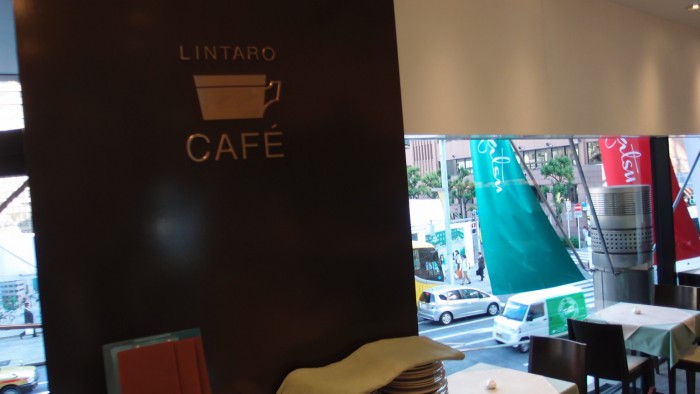 LINTARO CAFE　入口