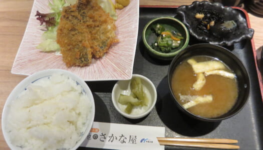 GINZA Tsukiji no sakanaya “Aji fly zen” | “Saikazen”