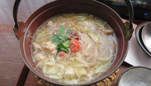 GINZA Turutontan UDON NOODLE Brasserie “Mentai motsunabe udon” | “Hot and sour noodle soup”