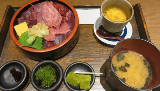銀座　はなたれ　本まぐろ丼 | 海鮮麦とろ漬け丼