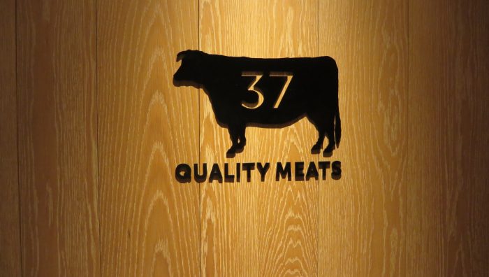 37 quality meats 看板