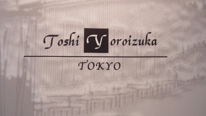 ToshiYoroizuka TOKYO　入口