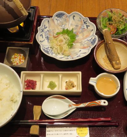 遠音近音　鯛茶漬けランチ