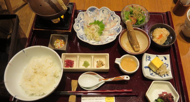 遠音近音　鯛茶漬けランチ