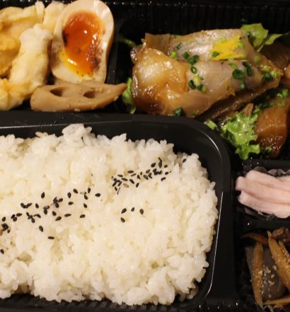 魚勝　メロカマ弁当