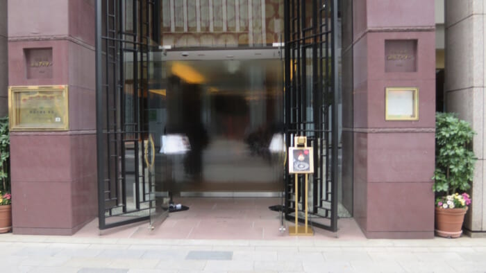 銀座アスター本店　外観