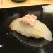 鮨竜介　かわはぎ