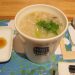 Soup stock 瀬戸内産真鯛の七草粥