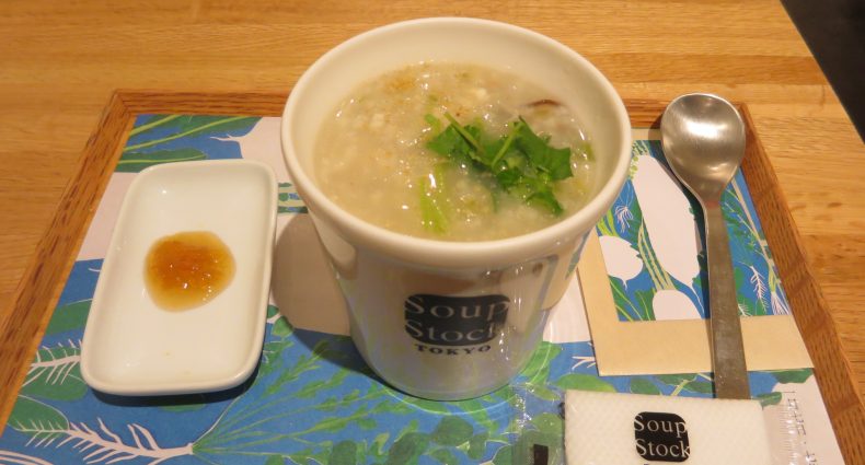 Soup stock 瀬戸内産真鯛の七草粥