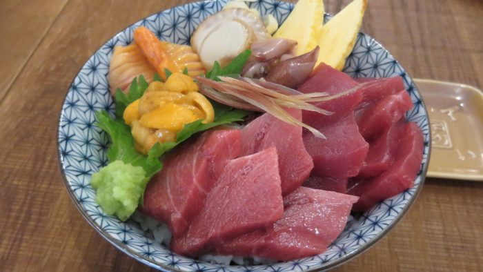 Fishtail Kitchen　鮪丼