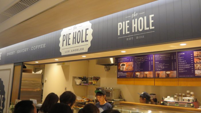 The Pie Hole Los Angeles　外観