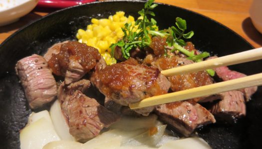銀座　神田の肉バルRUMP CAP　MIXステーキ