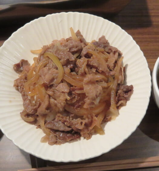 うしごろバンビーナ 極みの牛丼