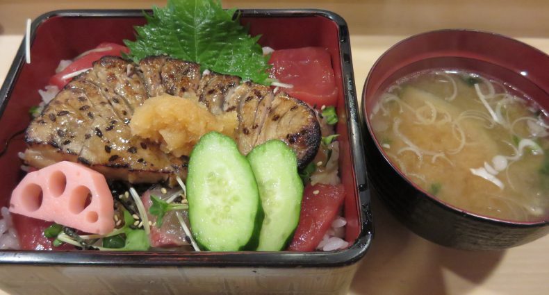 神火　トロステーキ重