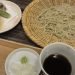 彩心　お蕎麦とてんぷら