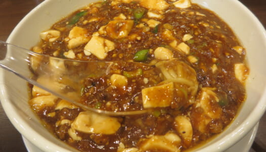 銀座　SHIBIRE NOODLE 蝋燭屋　麻婆麺