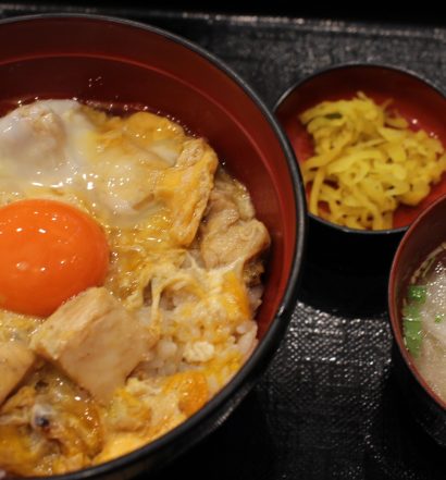 鶏味座　究極の親子丼