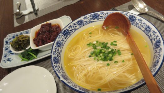 銀座　上海料理 四季　上海麺