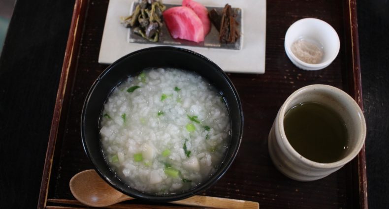 茶房野の花　七草粥セット