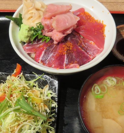 鮪屋とろや　トロマグロ丼