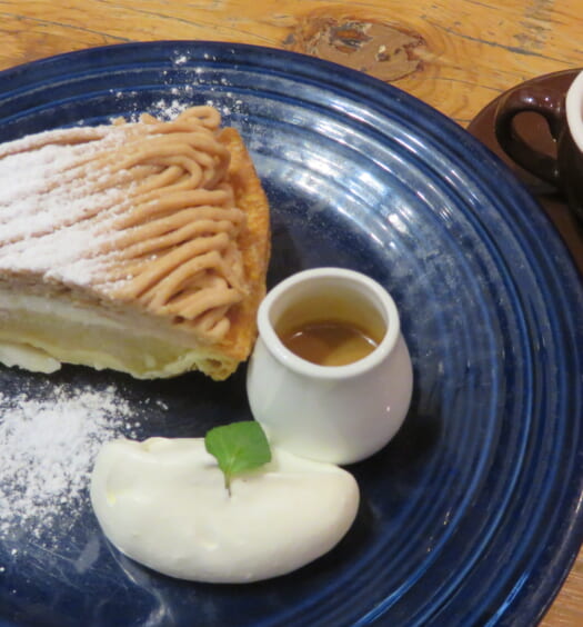 GRANNY SMITH APPLE PIE & COFFEE　モンブランアップルパイ