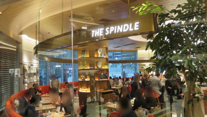 the spindle 外観