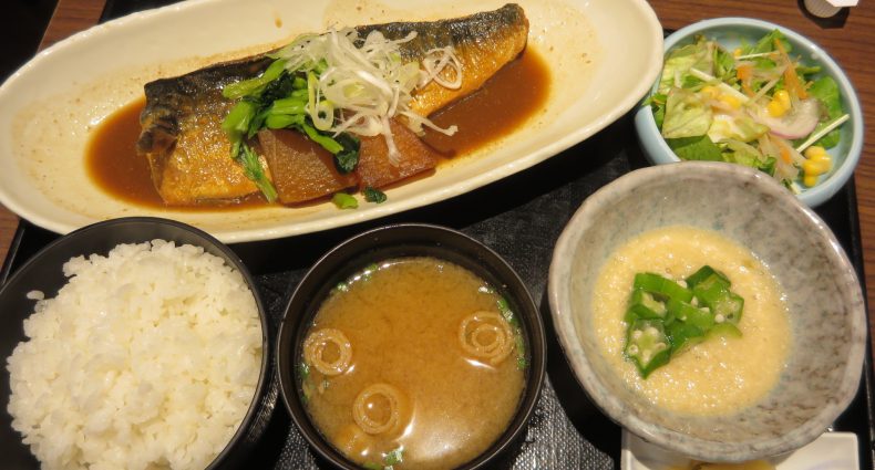 さかなさま　さば味噌大根定食