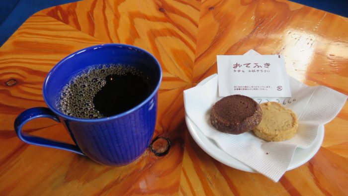 TORIBA COFFEE CAFE TIME ハワイ・コナブレンド