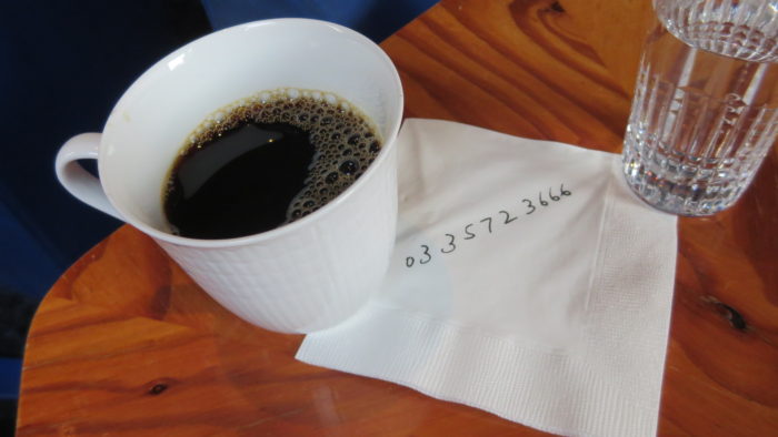 GINZA MUSIC BAR コーヒー