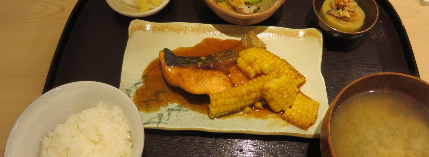 歓　秋鮭バター焼き定食