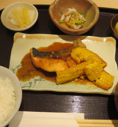 歓　秋鮭バター焼き定食