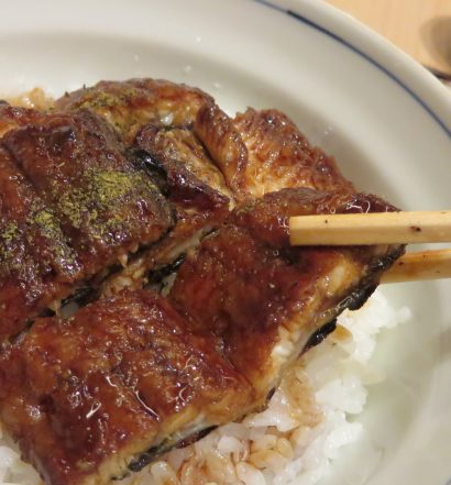 備長ひつまぶし三越　うなぎ蒲焼き