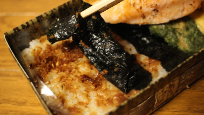 GINZA SABOU 銀鮭海苔弁