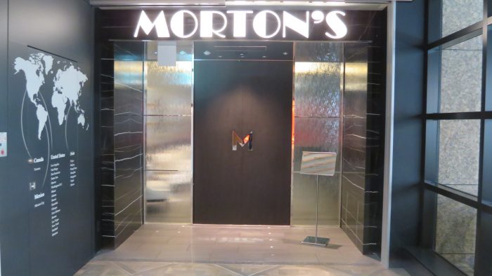 Morton’s The Steakhouse 外観