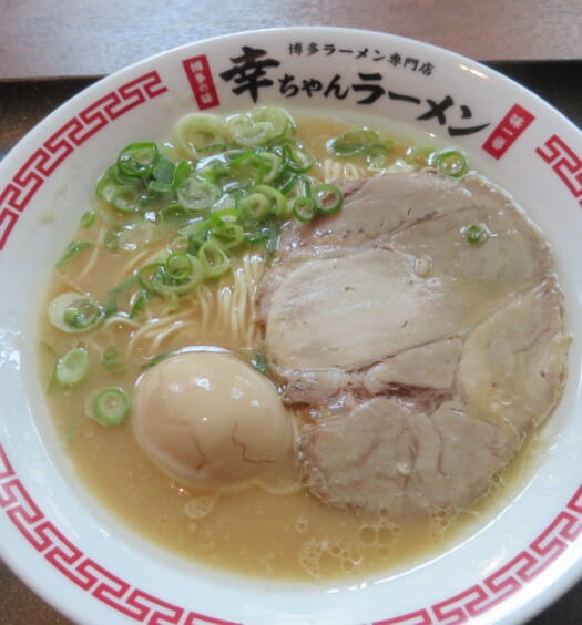 NAMIKI667 Bar & Lounge＠ハイアットセントリック銀座　幸ちゃんラーメン