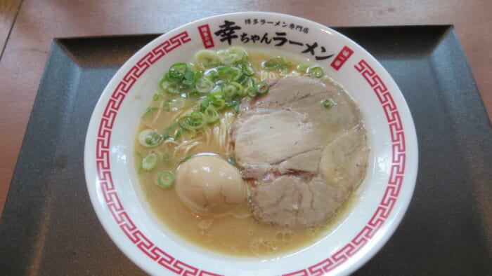 NAMIKI667 Bar & Lounge＠ハイアットセントリック銀座　幸ちゃんラーメン